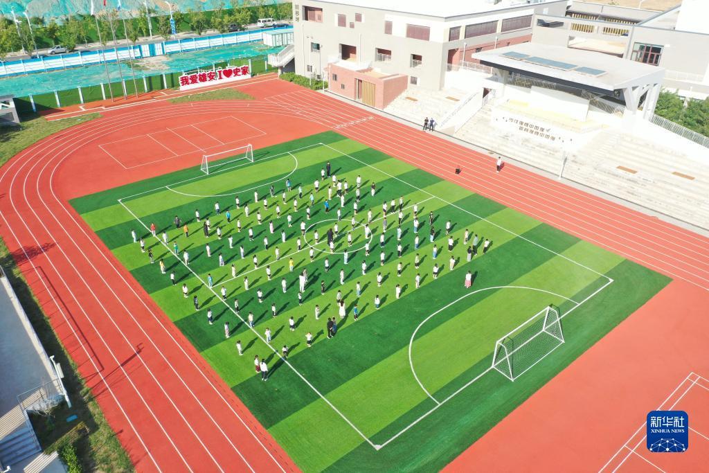 金沙平台大全